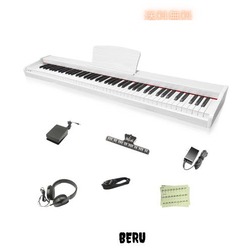 【木製電子ピアノ 】Longeye ロンアイ 電子ピアノ 88鍵盤 MOLD2 日本語表記 二つヘッドホン同時使用 MIDI端子対応 10mmストローク 380種