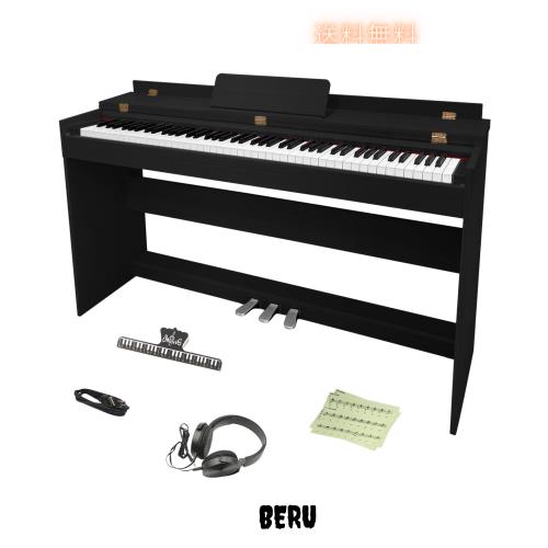 CASIO 純正スタンド デジタルピアノ用 CS-67PWE ホワイト CASIO(カシオ) 純正 スタンド CS-67PBK ブラック [電子ピアノ対応]