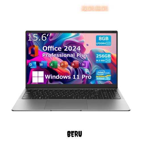 TPV Office 2024搭載 ノートパソコン 15.6型 1920×1080 IPS液晶 Win11 Pro ウェブカメラ付き 薄型ノートPC インテル Celeron プロセッサ