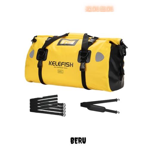 防水ダッフルバッグ 66L オートバイ旅行ドライバッグ バイクカヤックラフティングボートキャンプ用クイック固定ストラップ付きの通販は 6,661円