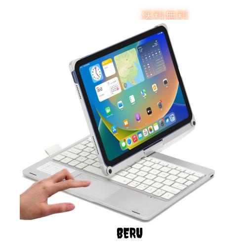 360度回転式 iPad Pro 13インチ 2024キーボード ケース iPad Pro 13 第7世代 カバー キーボード付き タッチパッド ペンシル収納 ワイヤレ