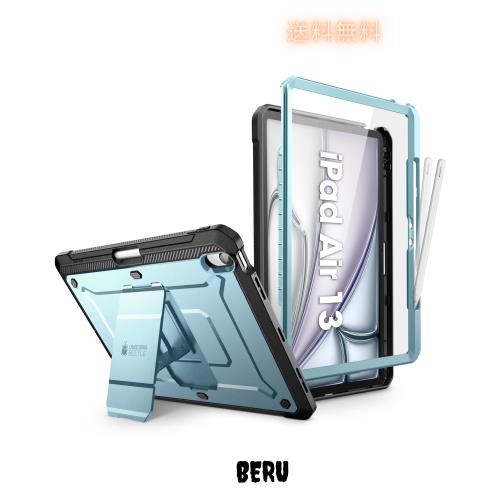 SUPCASE iPad Air 13インチ 2024 M2 ケース 全面保護 Apple 鉛筆充電対応 Apple ペン収納 保護フィルム付き スタンド内蔵型 頑丈なキックの通販は 5,400円