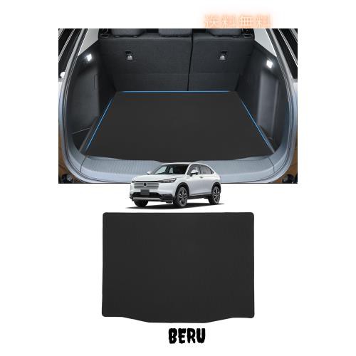 Mixsuper ホンダ 新型ヴェゼル RV系 ラゲッジマット 2Dトランクマット VEZEL RV3/4/5/6型に適用 ラゲッジトレイ カーゴマット 2021年4月-の通販は