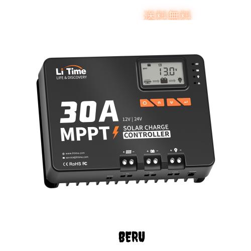 LiTime 30A MPPTチャージコントローラー 12V/24V リチウムバッテリー/鉛蓄電池通用 99％高追跡効率 Bluetoothモジュール内蔵 パラメータ