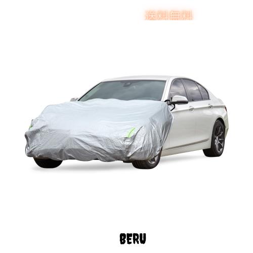 A ABSOPRO ボンネットカバー ケーブル保護カバー ヘッドライトカバー 車カバーフロント 車 ハーフカバー防炎 フロント保護カバー フロンの通販は 6,444円