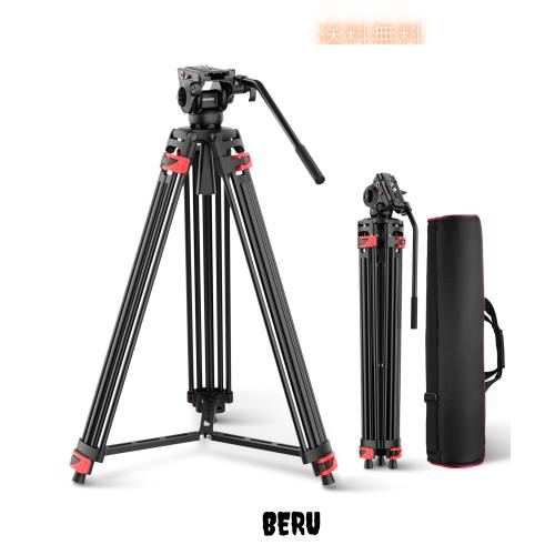 NEEWER Basic 187cm ビデオ三脚 ビデオ雲台付き 金属製 高耐久 カメラ三脚 ダイナミックダンピング/ミッドレベルスプレッダー/クイックリ