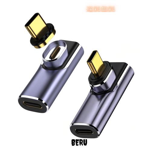 MUXER USB C マグネット アダプタ L字、40Gbps USB4高速データ転送、140W PD急速充電、8K 60Hz HD映像信号伝送、USB4.0 Type-C マグネッ