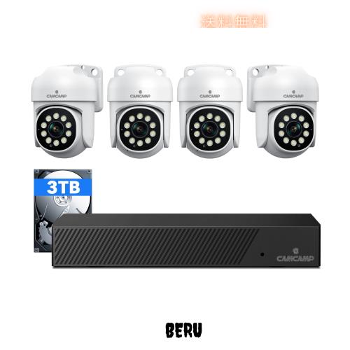 因幡電工 IRC-S125 耐火NX用止水アダプター(50個セット)