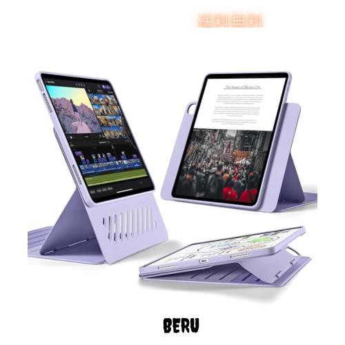 ESR iPad Air 13インチ ケース M2 2024専用 取外し可能なマグネットカバー付き回転式ケース 縦向き/横向きスタンド 9段階の角度調節可能 の通販は 9,738円