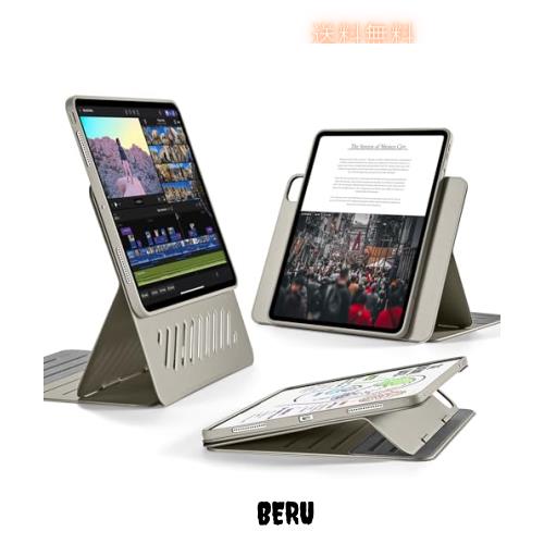 ESR iPad Pro 13インチ ケース M4 2024専用 取外し可能なマグネットカバー付き回転式ケース 縦向き/横向きスタンド 9段階の角度調節可能