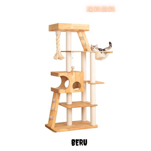 LULUCAT キャットタワー 木製 据え置き 大型猫 おしゃれ