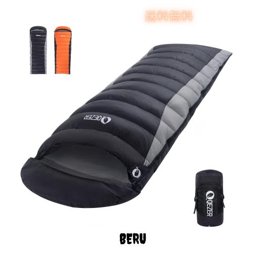 QEZER 寝袋封筒型シュラフ 軽量高級ダウン シュラフ 300g〜500gダウン充填 400T撥水加工 羽毛寝袋 コンパクト 足が出せる 全開可能 キャ