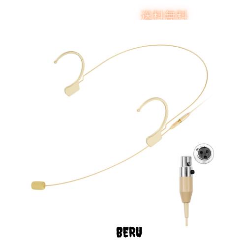 KIMAFUNヘッドセット/ヘッドウォーンマイク イヤーセットオーバーイヤーハンギング コンデンサーマイク AKGワイヤレスシステムボディパッ