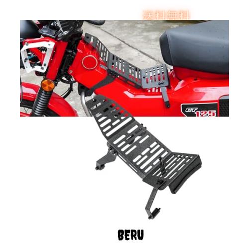 Motikvans ハンターカブCT125 センターキャリア ラック改造された棚荷物ラックct125用パーツ アクセサリー ブラック (センターキャリア)の通販は 7,667円