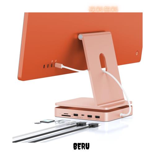 PULWTOP 7 in 1 USB C ハブ iMac 24インチ 2021/2023専用 iMac M1/M3 アクセサリー USB Hub ハブ M.2 NVMe SSDスロット搭載 (SSD含まないの通販はその他パソコン・PC周辺機器