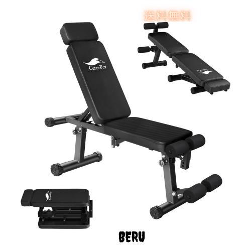 FLYBIRD トレーニングベンチ 3WAY可変式 インクラインベンチ