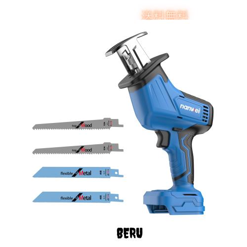 NANWEI 充電式レシプロソー マキタ18Vバッテリー対応 電動ノコギリ ブラシレスモータ— 小型電動のこぎり コードレス ストローク長15mm D