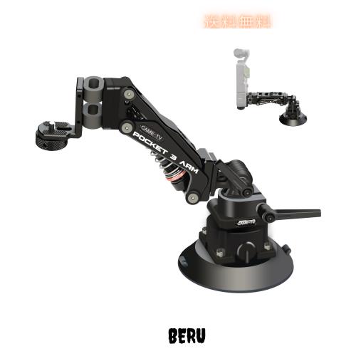 Came-TV 吸盤マウント 車載カメラマウント DJI Osmo Pocket 3 2 GoPro Insta360 アクションカメラ用 車載マウント サクションカップマウ