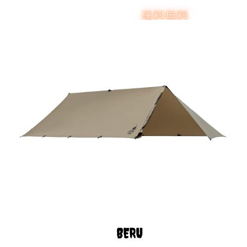 OneTigris PROTEUS 大型タープ ヘキサタープ 防雨サイドクロス ハンモック併用可能 サンシェード 耐水圧2000mm 軽量 多機能 613*280cm