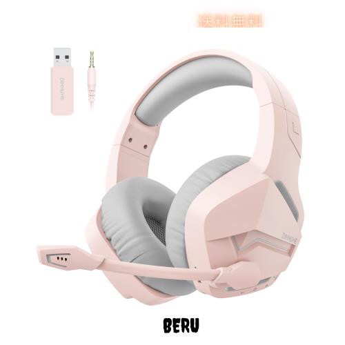 BINNUNE ワイヤレス ゲーミング ヘッドセット マイク付き 120時間連続使用可能【2.4Gドングル/Bluetooth 5.3/3.5mm 3WAY接続】2.4GHz低遅の通販は