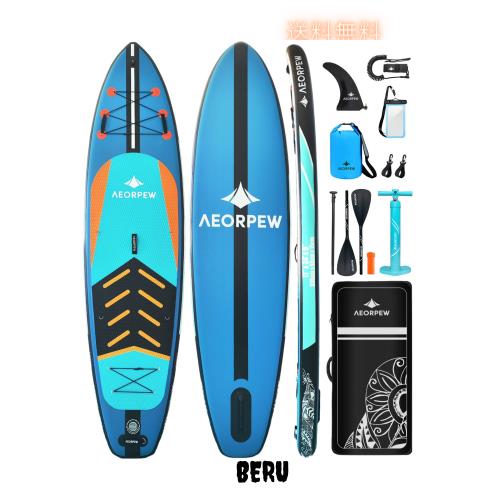 AEORPEW サップ ボード SUPボード 空気注入式パドルボード 大人用 幅86cm スタンドアップパドルボード 競技レベルの強化 プレミアム SUP