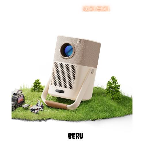 Yaber T2 プロジェクター モバイルプロジェクター 8W*2 JBLスピーカー ドルビーサウンド対応 フルHD 450ANSIルーメン 完全密閉防塵 自動