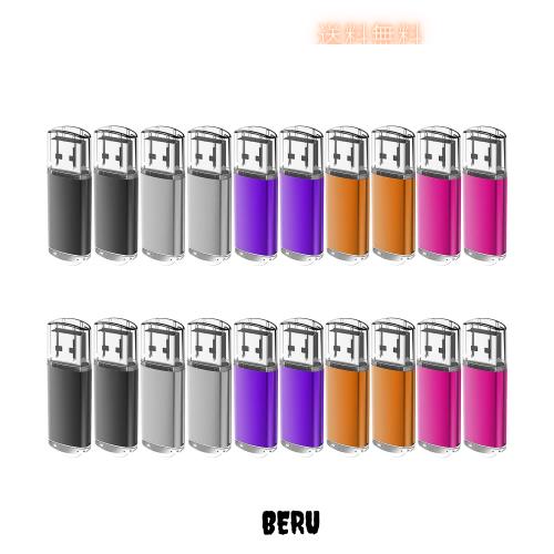 EASTBULL USBメモリ 512MB 50個セット フラッシュメモリー USB2.0 フラッシュドライブ キャップ式 防塵性能優れ LEDライト付き (512MB 5の通販は