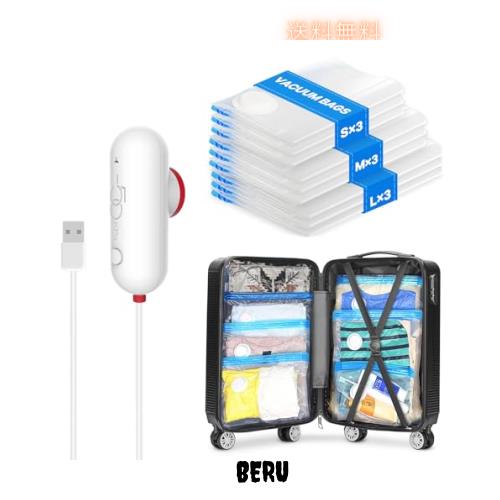 Vacbird 旅行用圧縮袋 12枚入 衣類 圧縮袋 USB給電 電動ポンプ付き 衣類収納 真空収納袋 圧縮袋 ポンプ 吸引機 真空圧縮 スペース節約 服