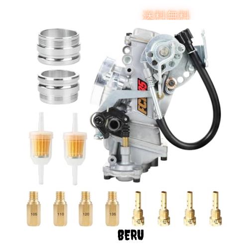 【亜鉛製】FCR35 キャブレター Jetsetmoto オートバイ キャブレター FCR 35mm ケーヒン FCR 修理 交換 社外品 汎用 適応車種：200cc-350c