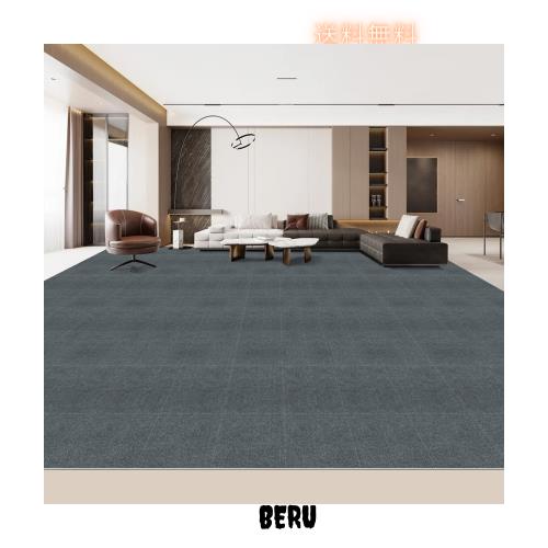 【Amazon 限定ブランド】XIWEIYI ジョイントマット 大判タイルカーペット 吸着マット タイルマット【45*45*0.4cm40枚】 防音保温 床暖房