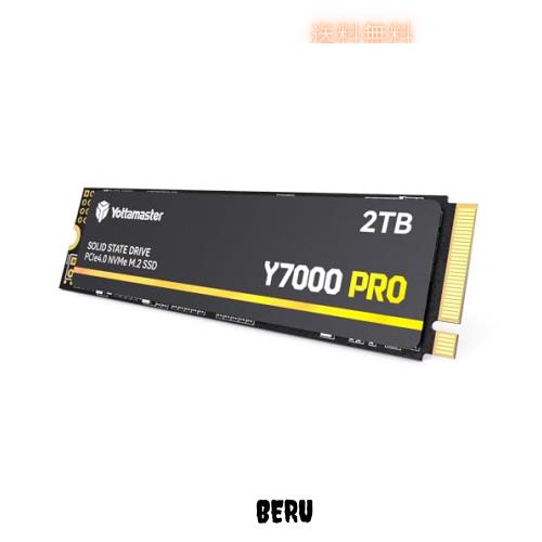 Yottamaster 内蔵 SSD 2TB PCIe Gen4x4 M.2 NVMe 2280 最大読込:7000MB/s 最大書込み:6500MB/s PS5対応 3D NAND Flash搭載 国内正規代理の通販は