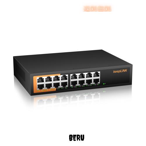 keepLiNK 16ポート スイッチングハブ Giga 10/100/1000Mbps 静音ファンレス 金属筺体 設定不要