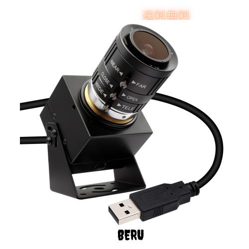SVPRO 1080P 120fps の高速 USB のカメラ、3X 光学ズームレンズ、コンピュータ ラップトップの Raspberry Pi のための産業 Lightburn カ