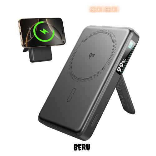 ESR Qi2認証MagSafe対応モバイルバッテリー 折りたたみ式10000mAh 15W急速充電ポータブル充電器 LEDディスプレイモバイルバッテリー iPh