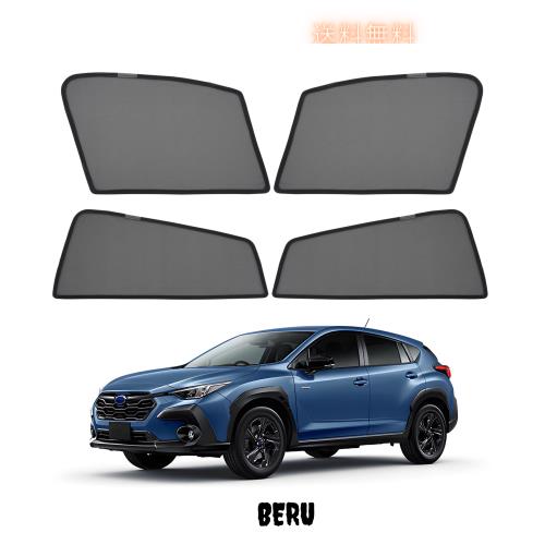 Cartist スバル クロストレック GU系 メッシュカーテン CROSSTREK 3代目 2022年〜現行 遮光カーテン カーシェード UVカット 簡単着脱 遮の通販は 4,560円