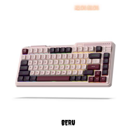 K75 Lite ワイヤレス メカニカル キーボード、75% ガスケット マウント RGB ゲーミング キーボード、3 モード ノブ付き、BT 5.0/2.4G/USBの通販は