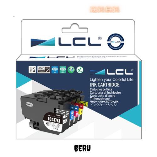 LCL ブラザー用 LC417XL-4PK LC417XL LC417XLBK LC417XLC LC417XLM LC417XLY 顔料 (4色セット ブラック シアン マゼンタ イエロー) 互換の通販は