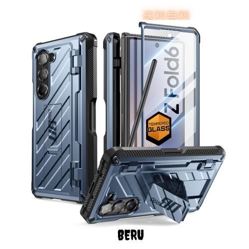 SUPCASE Galaxy Z Fold 6 5G 2024 ケース SC-55E 全面保護 米軍MIL規格取得 保護フィルム付き スタンド機能 ペン収納 Spen保護ケース付き