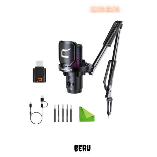 comica ワイヤレス USB マイク コンピューターとスマートフォン用,RGB カーディオイド コンデンサー ゲーミング マイク (ポッドキャステの通販は