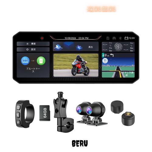 専用になります。 アドレスv100CE13A