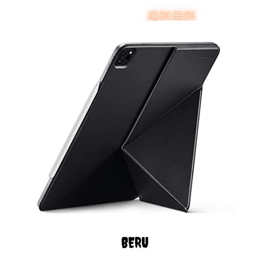 PITAKA iPad Pro 13インチ ケース M4 2024専用 iPad Pro 13インチ カバー 横置＆縦置 タブレットスタンド 磁気吸着 超スリム 軽量 極薄