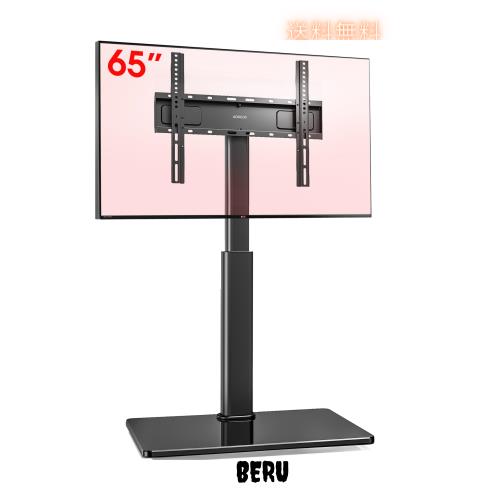 AOKCOS テレビスタンド 壁寄せスタンド 32〜65インチ対応 テレビ台 首振り可能 チルト機能 高さ調整 荷重40kg ブラック FTC1404AGB