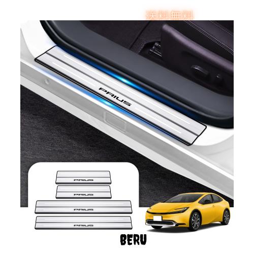 スカッフプレート 新型プリウス 60系用 サイドステップガード　ブラックロゴ 新型プリウス プリウス60系 フロント用サイドステップガード