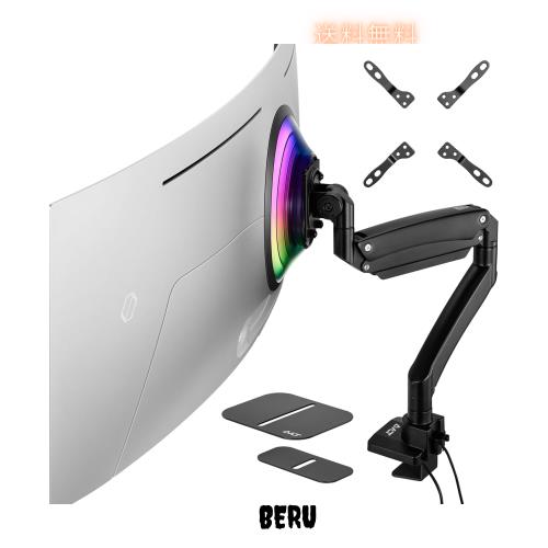 AVLT モニターアーム 1画面シングル 17-59インチ対応 USB-C