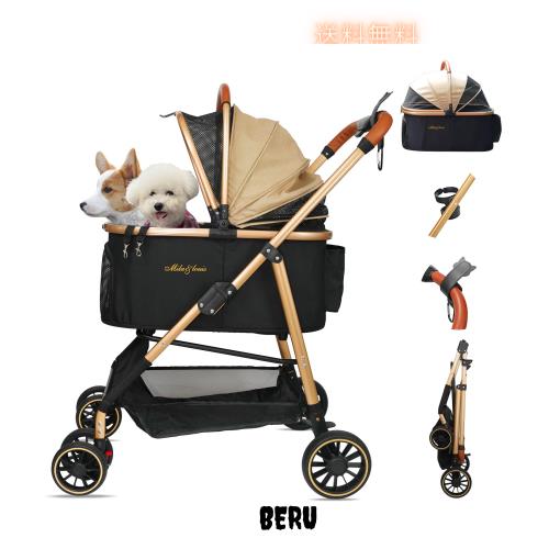 MILA＆LOUIS ペットカート分離型 取り外し可能 軽量ファッション 犬 カート人気 4輪耐摩耗 犬用 ベビーカー ドッグ バギー ワンタッチペッ
