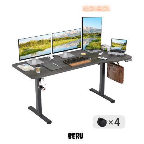 sunon 電動昇降デスク　スタンディングデスク Amazon.co.jp: Sunon 電動昇降式デスク 2モーター付き 一枚板 幅120cm