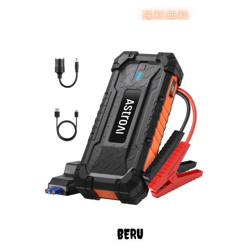 AstroAI ジャンプスターター 24000mAh 大容量 ポータブル 4000Aピーク電流 車用エンジンスターター（最大10Lガソリン車・8Lディーゼル車