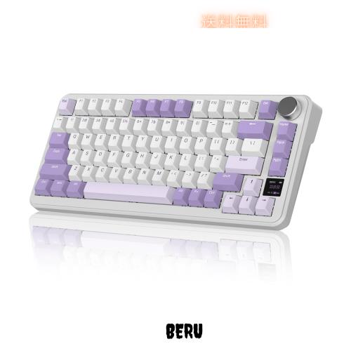 ATTACK SHARK X85Pro ゲーミングメカニカルキーボード ブルーベリースイッチ ガスケットマウント リニア PBTキーキャップOEMカスタマイズ