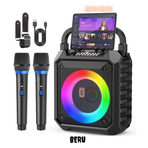 スピーカーセット JYX カラオケセット 家庭用 拡声器 ワイヤレスマイク ２本 Bluetooth 5.1 小型 PAセット 小型 カラオケマシン ポータブ
