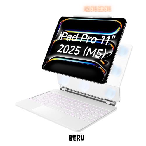 マジックキーボード HOU 2025 (M5/M4) iPad Pro 11インチ用キーボードケース、iPad Pro 2025 11”専用キーボード、多点タッチ対応トラック